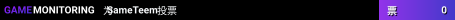 SameTeem