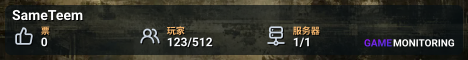 SameTeem
