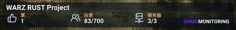 WARZ RUST Project