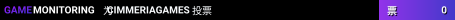 CIMMERIAGAMES