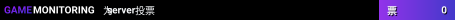 server