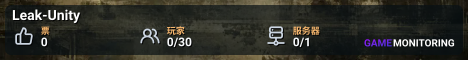 Leak-Unity