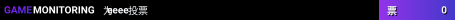 eeee