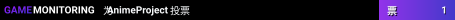 AnimeProject