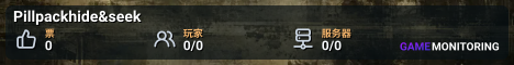Pillpackhide&seek