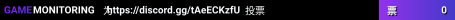 https://discord.gg/tAeECKzfU