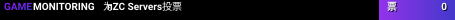 nZC Servers
