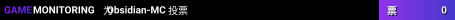 Obsidian-MC