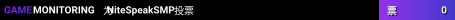 NiteSpeakSMP