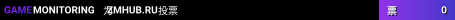 ZMHUB.RU