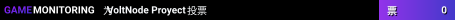 VoltNode Proyect
