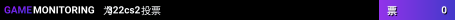 322cs2