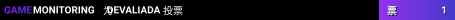 DEVALIADA